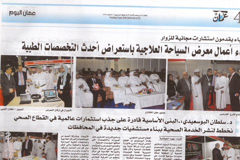 East Exhibition Press Media